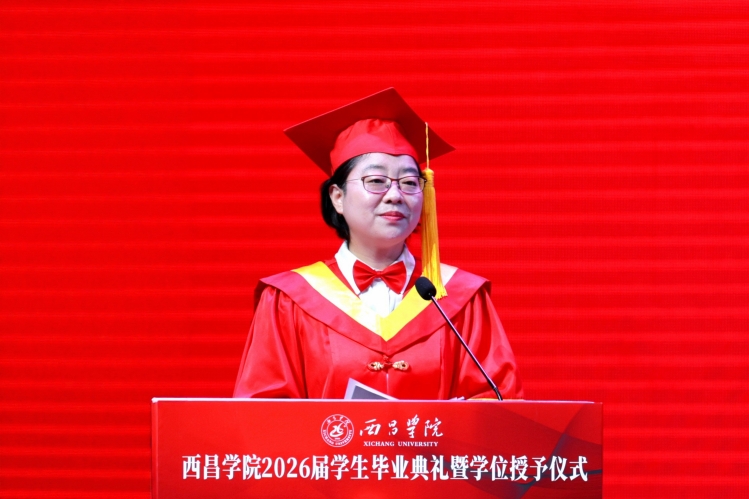 白洁
