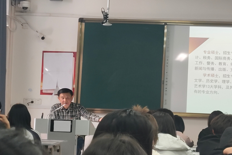 微信图片_20260405102859_306_3 微信图片_20260405102859_306_3