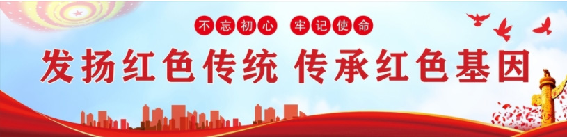 微信图片_20230516112141 微信图片_20230516112141
