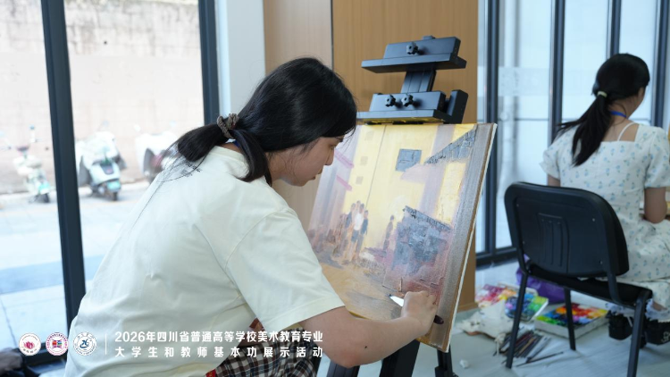 图片4 图片4