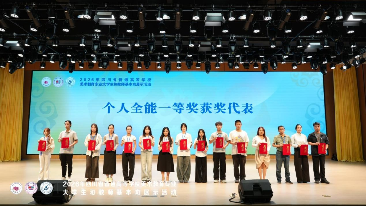 图片6 图片6