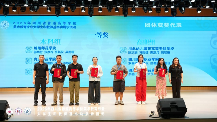 图片8 图片8