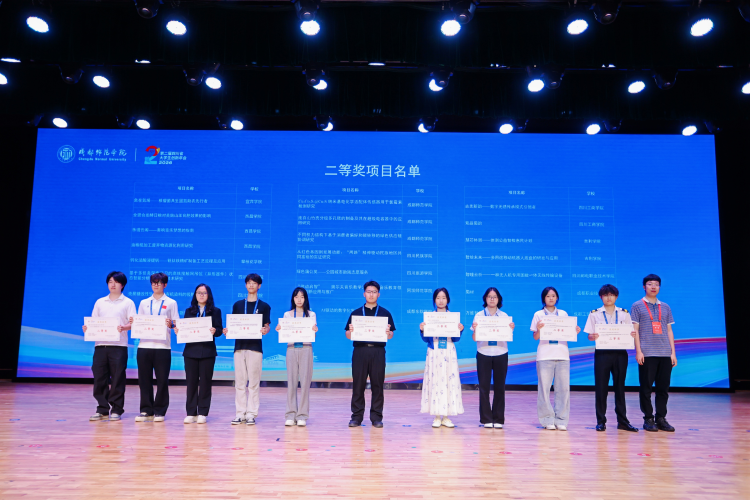 图片7