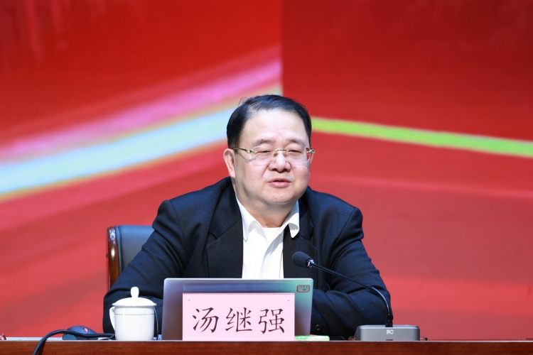 汤继强