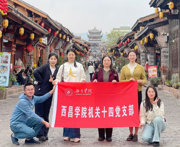 图片2 图片2